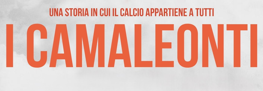 i cama FILM